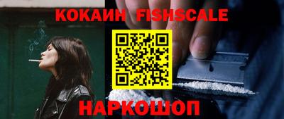 альфа пвп VHQ Заволжье