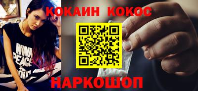 альфа пвп VHQ Заволжье