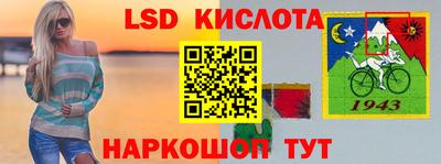 мефедрон VHQ Заводоуковск
