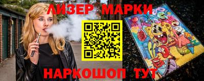 мефедрон VHQ Заводоуковск