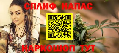 мефедрон VHQ Заводоуковск