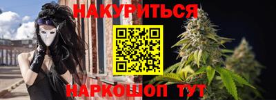 альфа пвп VHQ Заволжье