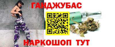 мефедрон VHQ Заводоуковск