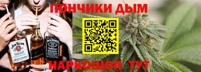 альфа пвп VHQ Заволжье