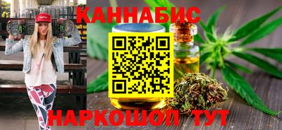 мефедрон VHQ Заводоуковск