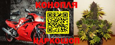 мефедрон VHQ Заводоуковск