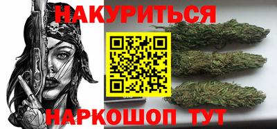 мефедрон VHQ Заводоуковск