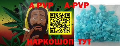 марихуана Жуковский