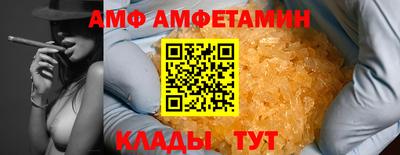 марихуана Жуковский