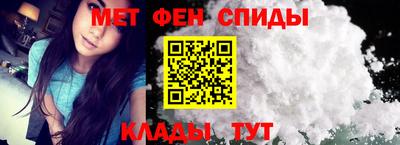 марихуана Жуковский