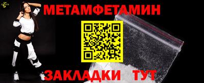альфа пвп VHQ Заволжье