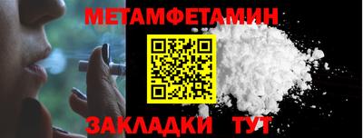 альфа пвп VHQ Заволжье