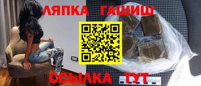 мефедрон VHQ Заводоуковск