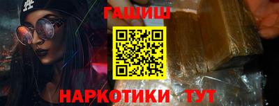 альфа пвп VHQ Заволжье