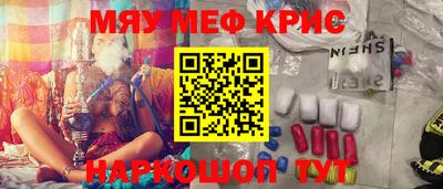 альфа пвп VHQ Заволжье