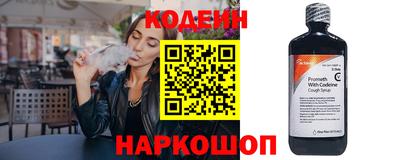 марихуана Жуковский