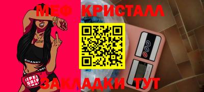альфа пвп VHQ Заволжье