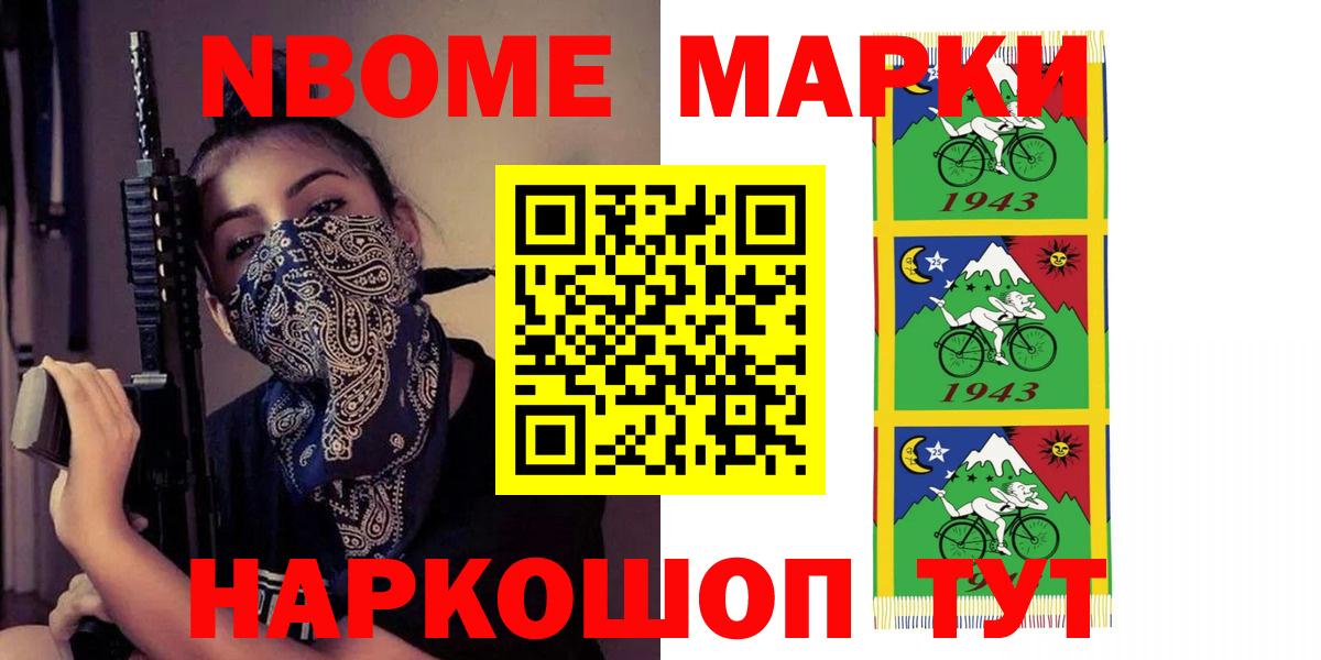 LSD-25 экстази ecstasy  ЛСД экстази ecstasy  Вход с VPN  Кунгур 