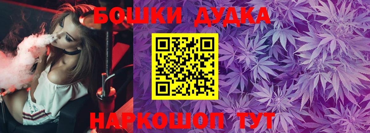 Конопля LSD WEED  Вход с VPN  Канабис SATIVA & INDICA  Конопля LSD WEED  Каннабис AK-47  Кунгур 