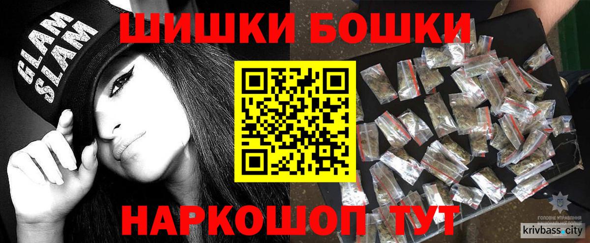 Каннабис сатива Кунгур